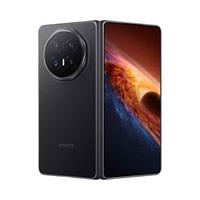 5109CEUC HONOR Magic V6 16GB+512GB Čierny DS