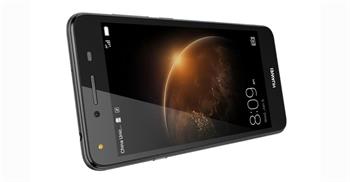 Huawei Y5 II Dual Čierny O2