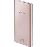 Samsung externá nabíjačka EB-P1100CP, ružová