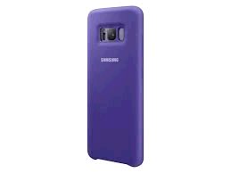 Samsung silikónové púzdro EF-PG950TV pre Galaxy S8 Violet