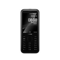 Nokia 8000 4G DS Čierny