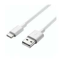 Samsung Dátový kábel USB/USB-C 1.5m Bulk, GP-TOU021 ;Biela
