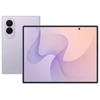Samsung F971 Galaxy Z Fold8 5G 12GB/512GB Fialová