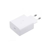 Samsung Napájací adaptér s rýchlonabíjaním (65W), GP-PTU020SODWQ, biela, BULK