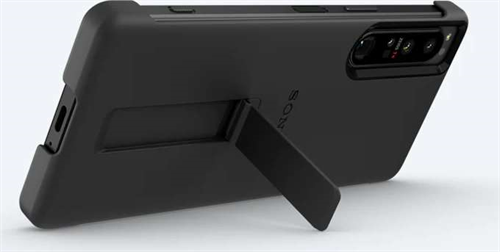 Sony Stand Cover XQZCBCTB.ROW pre Xperia 1 IV 5G, čierne