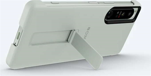 Sony Stand Cover XQZCBCTH.ROW pre Xperia 1 IV 5G, šedé