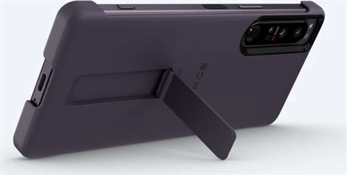 Sony Stand Cover XQZCBCTV.ROW pre Xperia 1 IV 5G, fialové