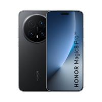 5109CCPN HONOR Magic8 Pro 12GB+512GB Čierny Dual