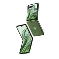 Motorola Razr 50 Ultra Zelená